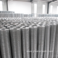 Stainless Steel Welded Wire Mesh